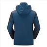 3 in 1 Men Ski Jacket